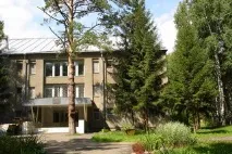 Санаторій Меркурій Кемерово, Кемеровська область область