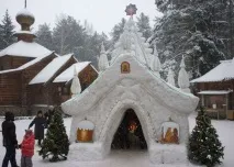 історії