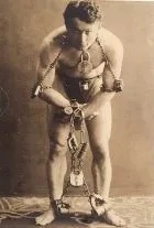 стените върви