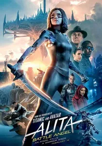Щоб потрапити до раю, ти маєш померти (2006). маєш