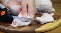 вкусна