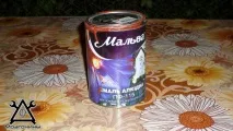 почистваме