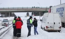 различава необходимата