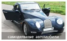 тунинг chevrolet