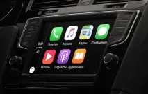 Що таке CarPlay Функції автомобільної системи від Apple і список авто, що підтримуються, Новини Apple автомобільної