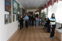 державний