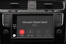 Що таке CarPlay Функції автомобільної системи від Apple і список авто, що підтримуються, Новини Apple carplay