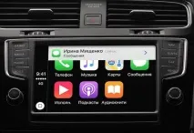 Що таке CarPlay Функції автомобільної системи від Apple і список авто, що підтримуються, Новини Apple carplay