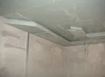 финото завършване