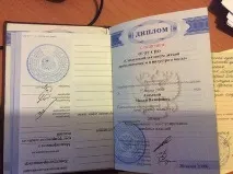 Що приховують сироти з інтернату у Смоленській області приховують