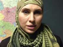това известно