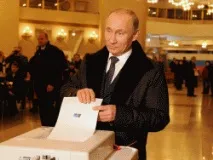 след след