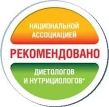Чистий спред Rama Vitality, Rama Olivio, Rama Light все про продукцію olivio