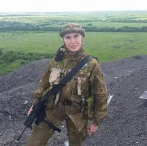 известно известно