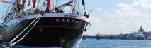 трябва ветроходните