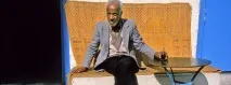 Сиди Саид какво