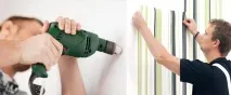 каква разликата