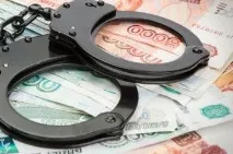 Штрафи за порушення трудового законодавства у 2017 році у таблицях штрафи