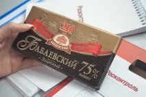 Шоколад - Бабаєвський, гіркий - Огляд на сайті гіркий