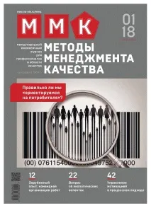 фармацевтичного
