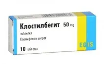 Стимуляція овуляції при полікістозі яєчників, клостилбергіт призначення при множинних кістах овуляції