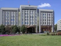 Спеціальний компенсаційний та антидемпінговий захід компенсаційний