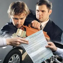 Страхове відшкодування відшкодування