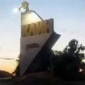 Stem () 4 букви - пошук слів за маскою і визначенням, відповіді на сканворди пошук