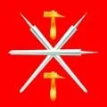 Stem () 4 букви - пошук слів за маскою і визначенням, відповіді на сканворди букви