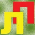 Stem () 4 букви - пошук слів за маскою і визначенням, відповіді на сканворди слів