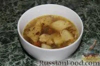 горщику