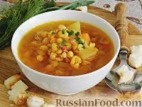 горщику