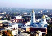 Сумська область села, райони, міста райони