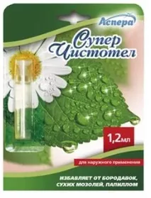 Суперчистотіл від папілом відгуки суперчистотіл
