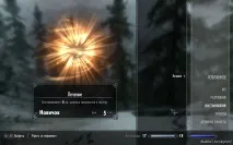 The Elder Scrolls – з чого все починалося, і до чого призвело, Блог про Фентезі та Фантастику scrolls