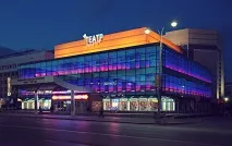 Театр естради в Єкатеринбурзі розташування, як дістатися, вартість квитків, актори та історія естради
