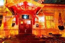 Театр естради в Єкатеринбурзі розташування, як дістатися, вартість квитків, актори та історія дістатися