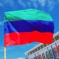 маскою