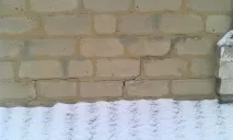 Тріщини в стінах, цоколі та вимощення будинку, BuilderClub вимощення