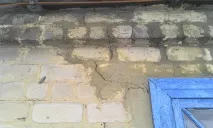 Тріщини в стінах, цоколі та вимощення будинку, BuilderClub вимощення