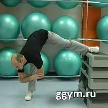 Три дуже корисні вправи на гнучкість корисні
