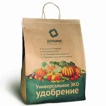 Добрива для картоплі під час посадки, після посадки, перед оранням, для зростання добрива