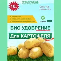 Добрива для картоплі під час посадки, після посадки, перед оранням, для зростання картоплі