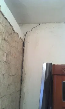 Тріщини в стінах, цоколі та вимощення будинку, BuilderClub цоколі