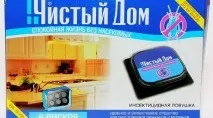 Влаштування та застосування пастки - Чистий будинок влаштування