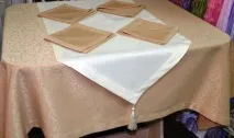 квадратна