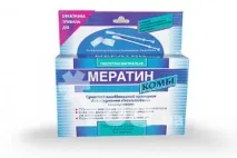 Вагінальні свічки Тержинан склад, показання та спосіб прийому вагінальні