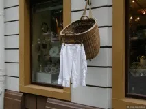 відгук