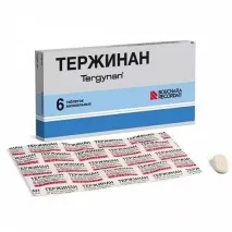 Вагінальні свічки Тержинан склад, показання та спосіб прийому свічки