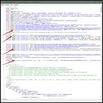 Прискорення сайтів, оптимізація, стиснення, об’єднання css та js 1C Бітрікс єднання